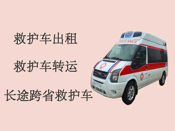 沈阳个人救护车出租转院-专业接送病人救护车